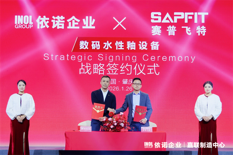 1773454642600483.jpg LEO_0938-opq4331069273.jpg