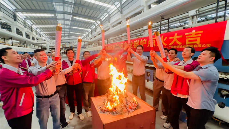 序列 01.00_00_35_05.Still001.jpg