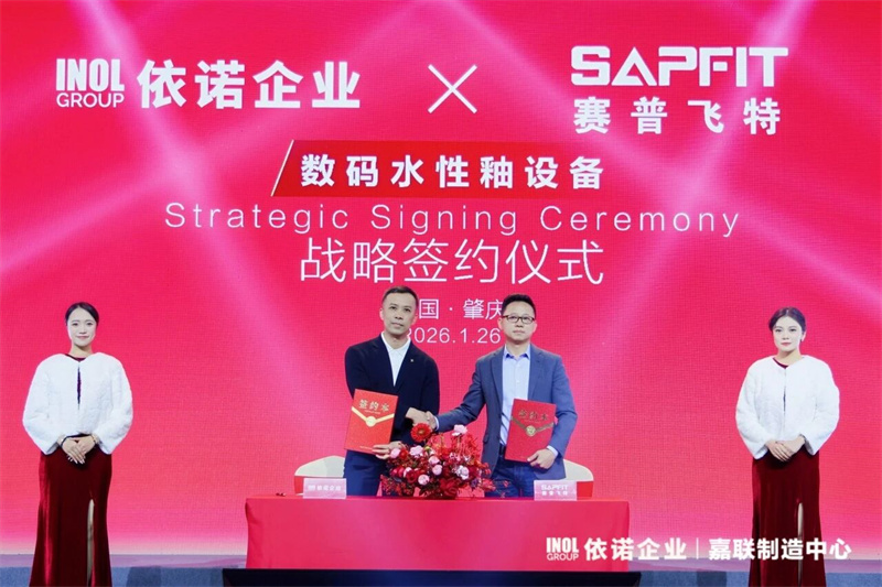 1774491984158844.jpg 微信图片_2026-03-26_102104_434.jpg