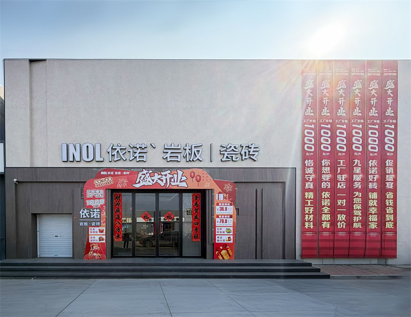 霸州门店氛围布置 (5).jpg