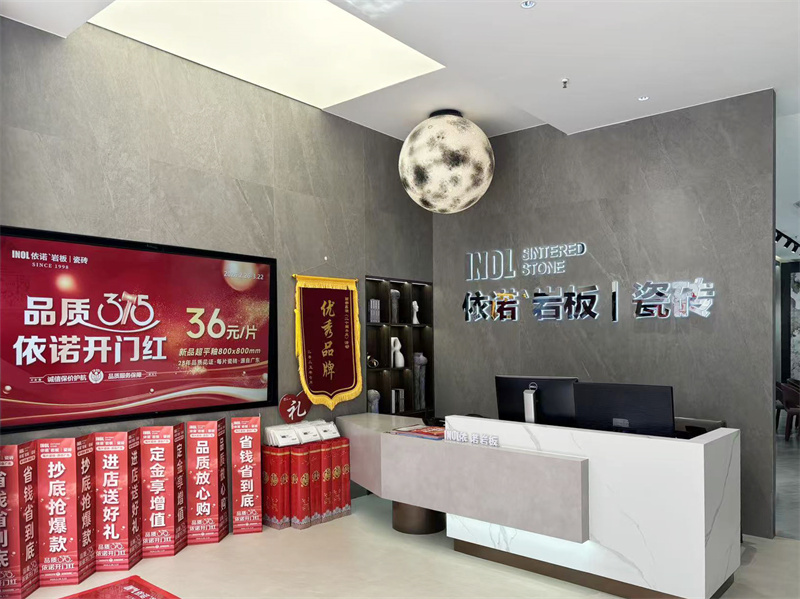 门店氛围布置 (1).jpg