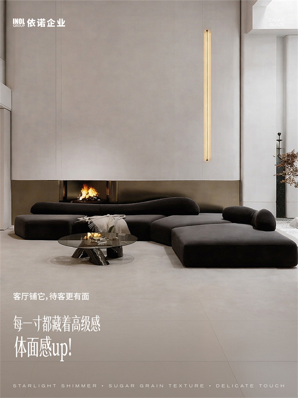 糖果釉_画板 5.jpg