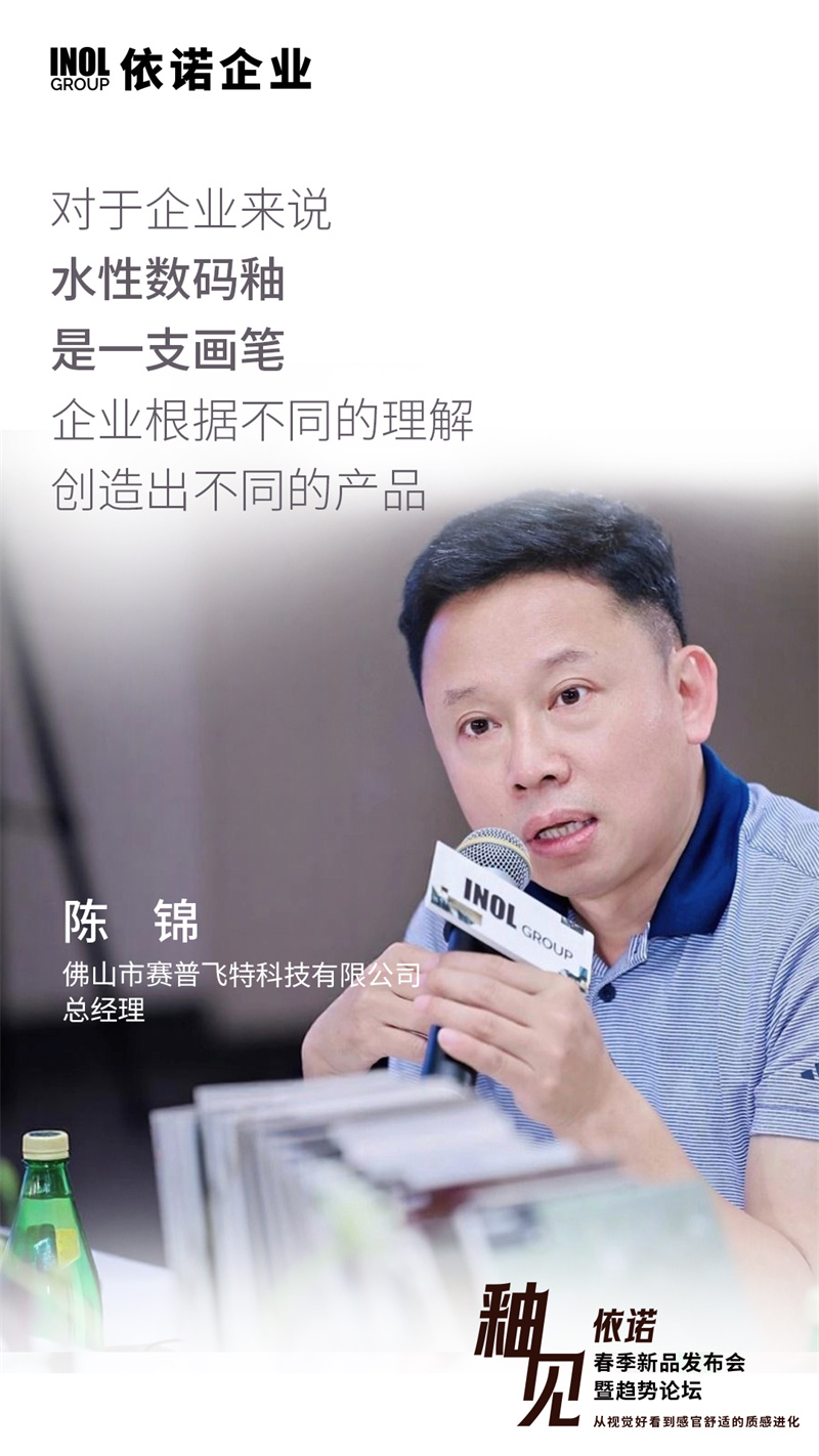 金句海报_画板 1 副本 2.jpg