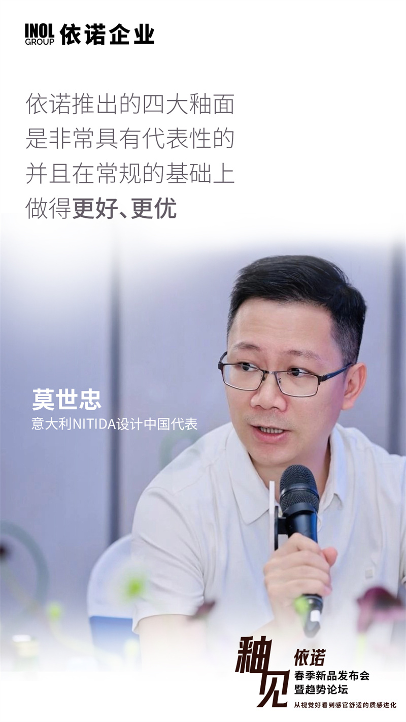 金句海报_画板 1 副本 4.jpg