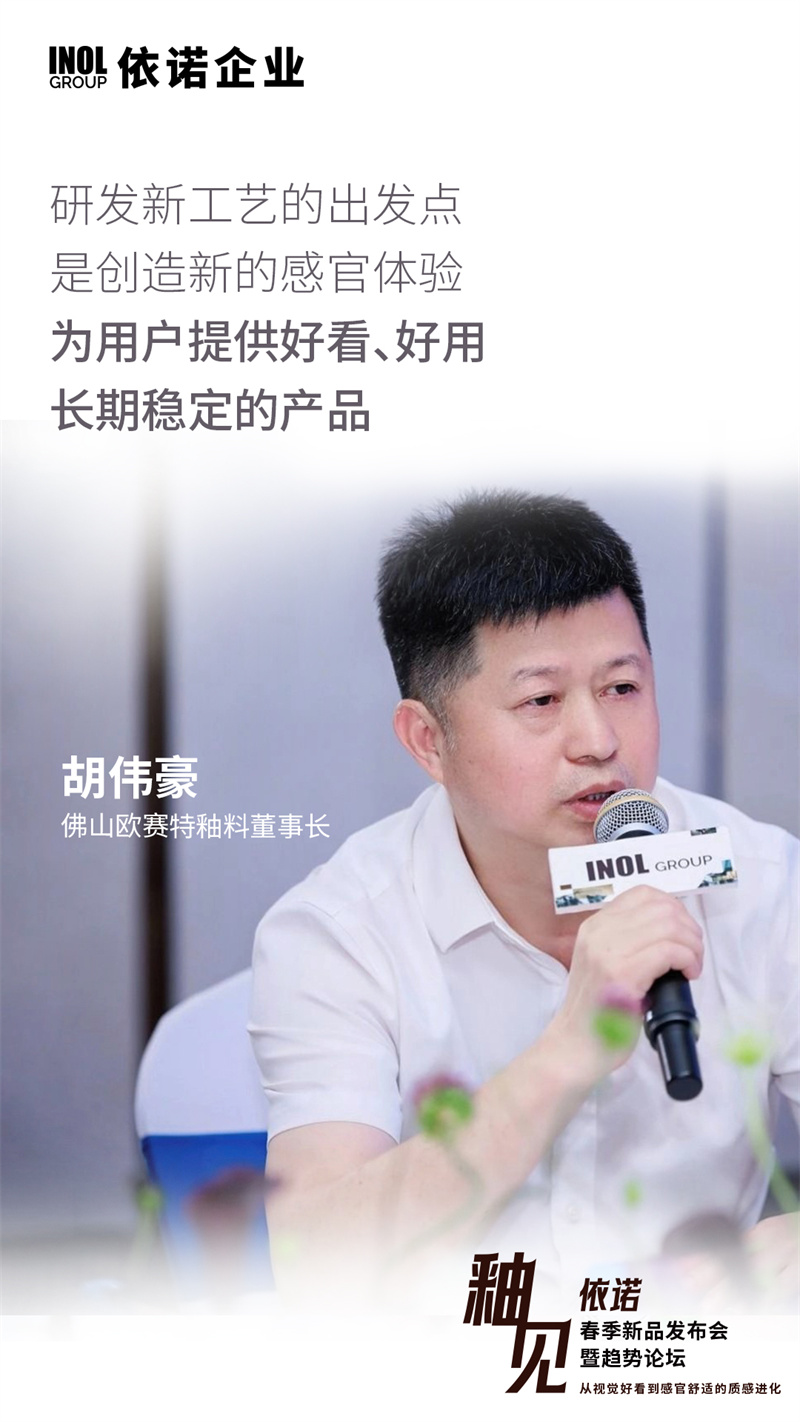 金句海报_画板 1 副本 8.jpg