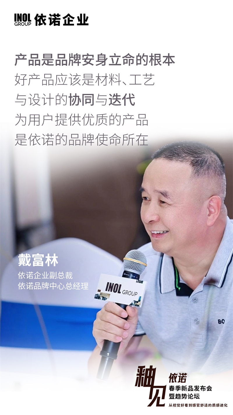 金句海报_画板 1 副本 9.jpg