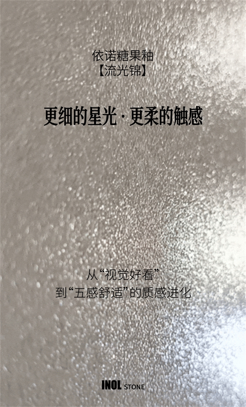 动态.jpg