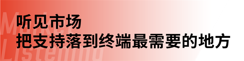 1784773074497176.png 微信图片_2026-07-23_094327_614.png