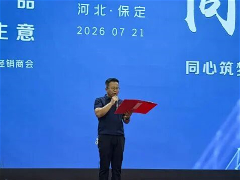 1784773695166985.jpg 微信图片_2026-07-23_102713_495.jpg