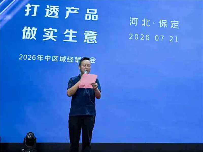 1784773715959545.jpg 微信图片_2026-07-23_102719_753.jpg