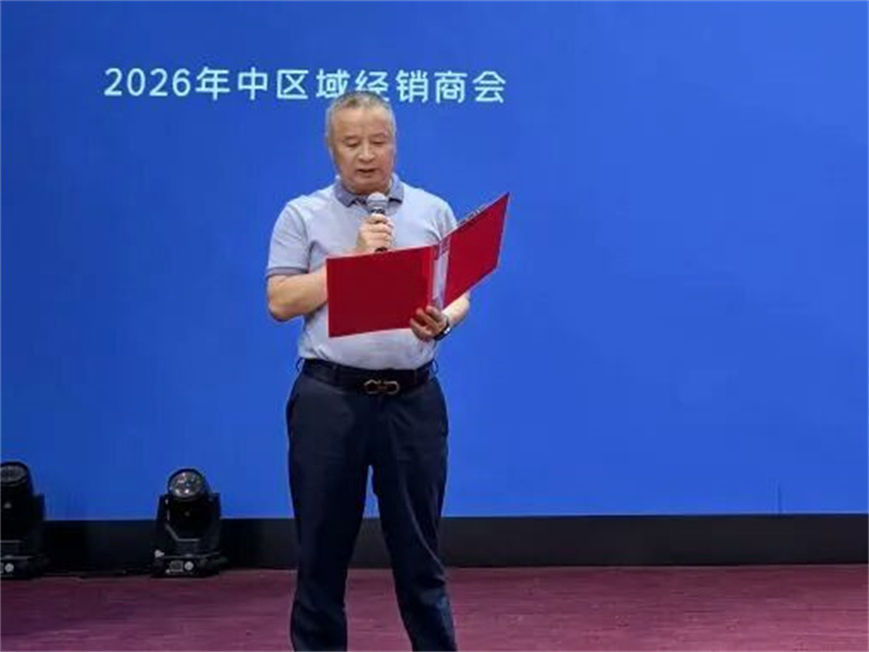 1784773733825489.jpg 微信图片_2026-07-23_102723_742.jpg