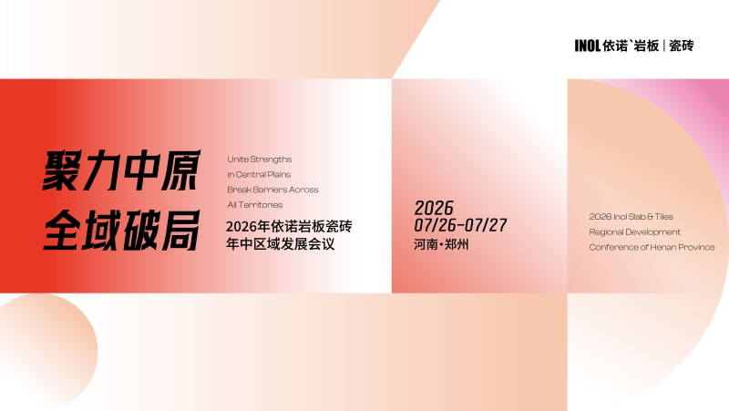 1785308722114723.jpg 主画面.jpg