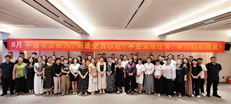 1785379095266764.jpg 微信图片_2026-07-28_091647_224.jpg