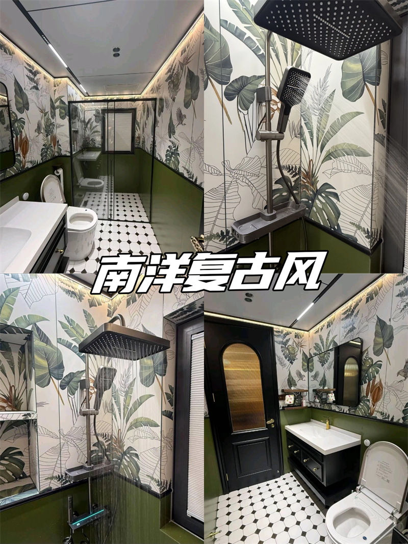 image (8).png
