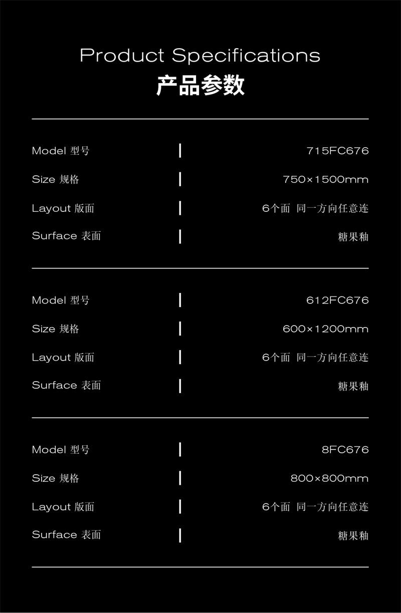 1785824406881599.jpg 北极星-11.jpg