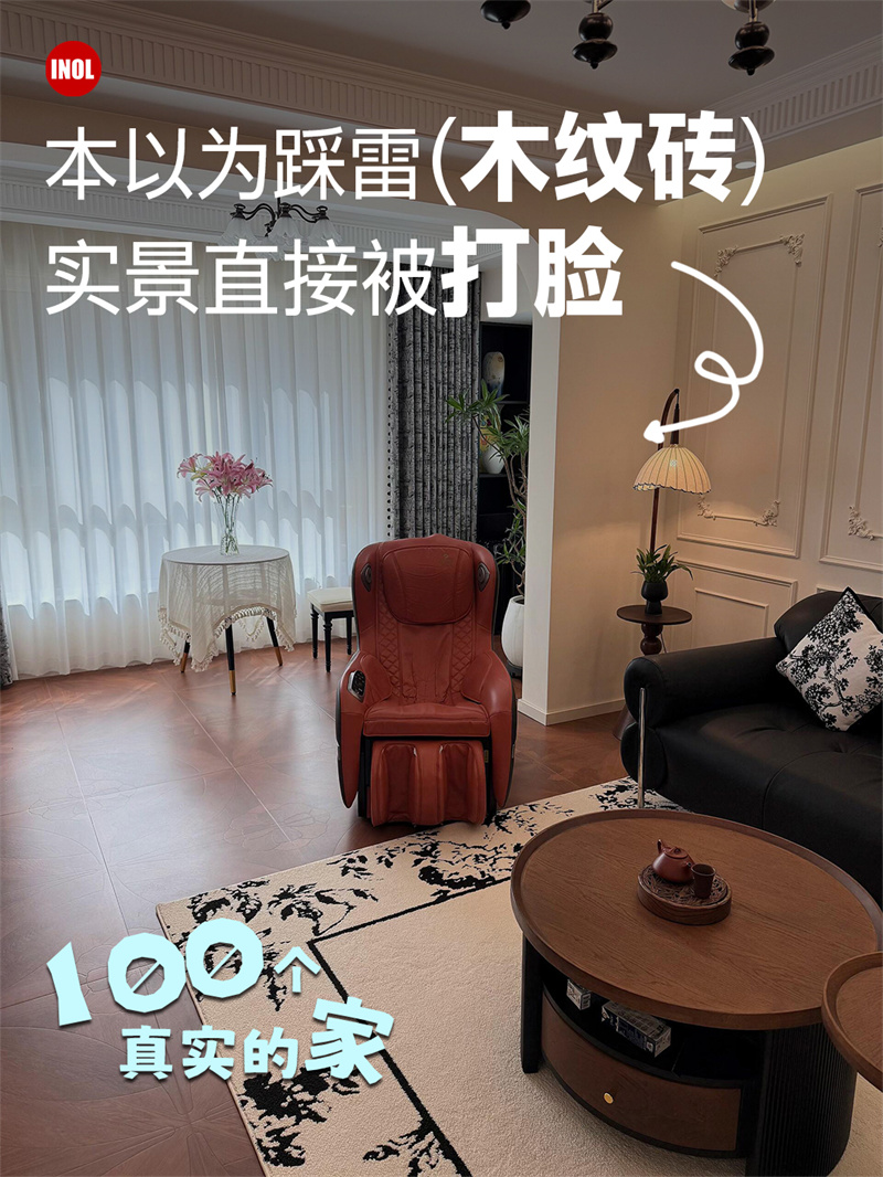 1785913381776716.jpg image.jpg