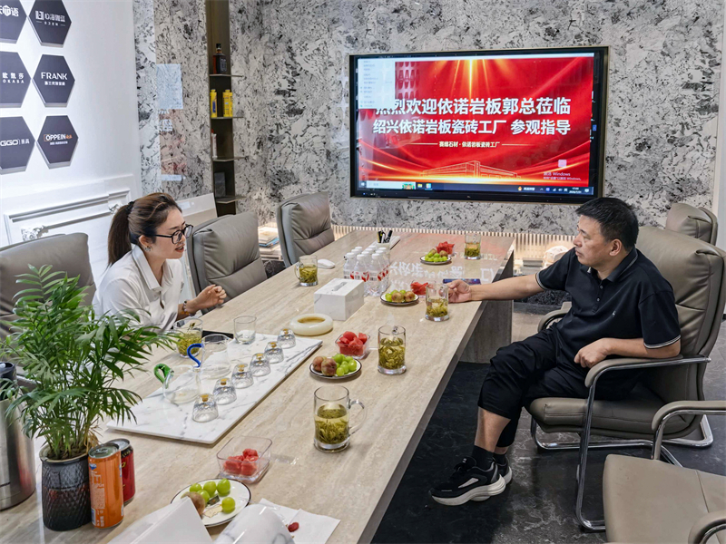 1785999037295868.jpg 绍兴 (1).jpg
