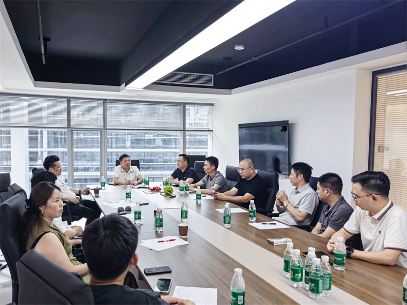 会议 (3).jpg