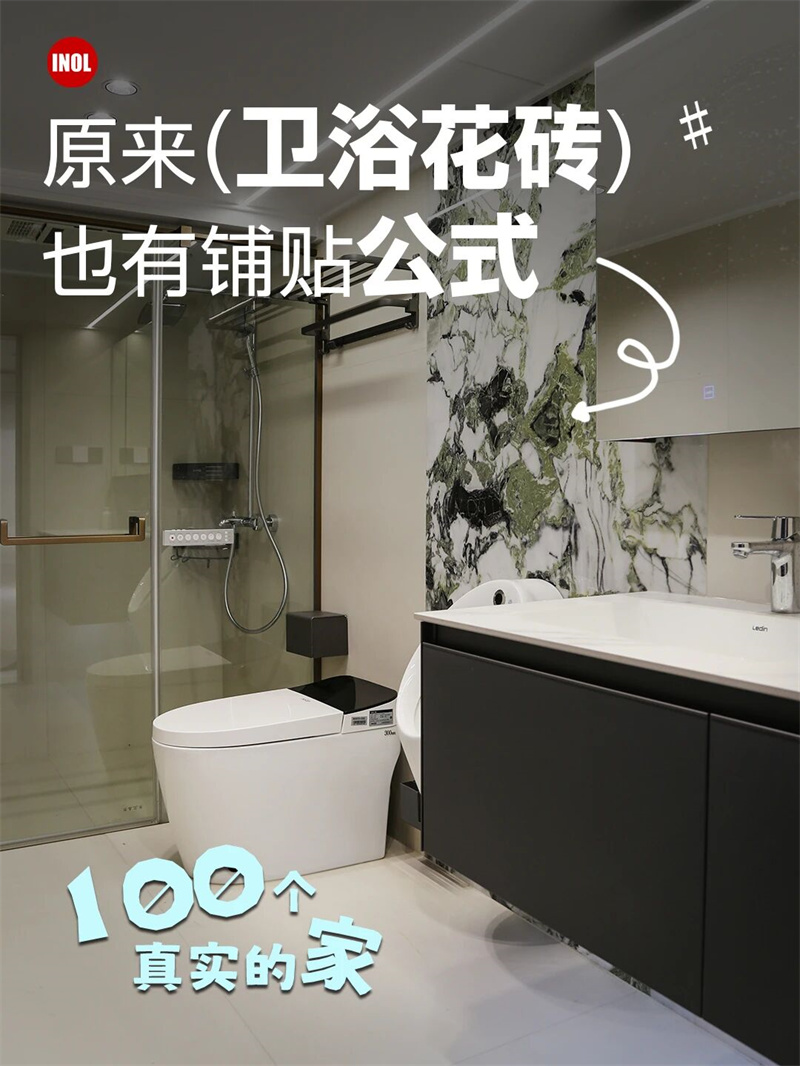 1786760425892109.jpg 微信图片_2026-08-12_103201_456.jpg