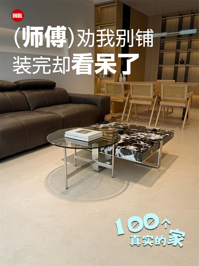 1787023286565513.jpg 微信图片_2026-08-18_111153_309.jpg