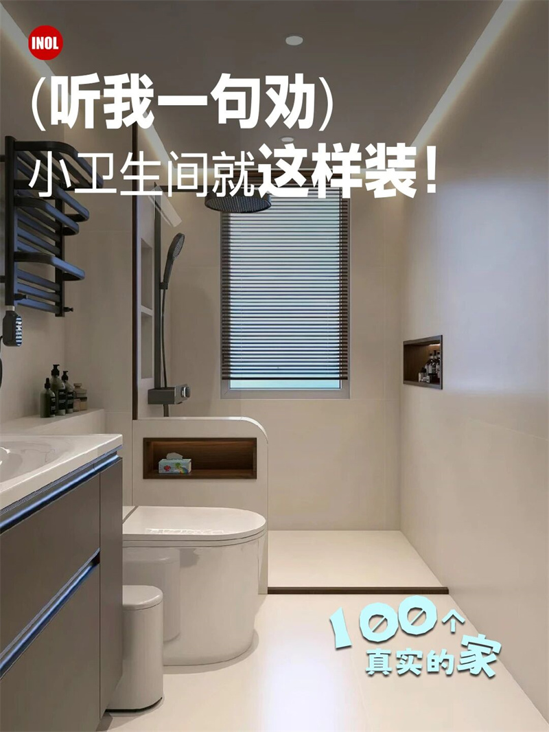 1787280627826001.jpg 微信图片_2026-08-19_140933_518.jpg