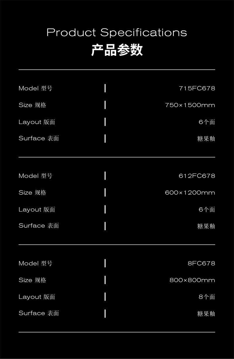 1787990152830765.jpg 银河微光-12.jpg