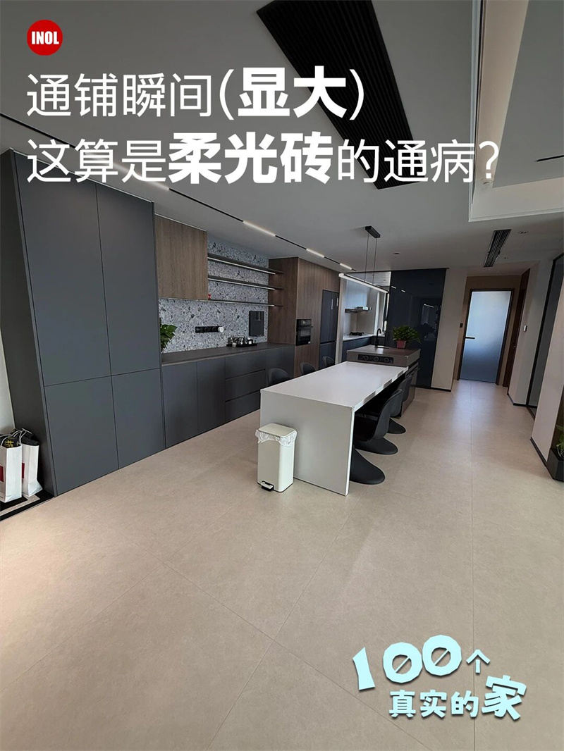 微信图片_2026-09-09_112250_995.jpg
