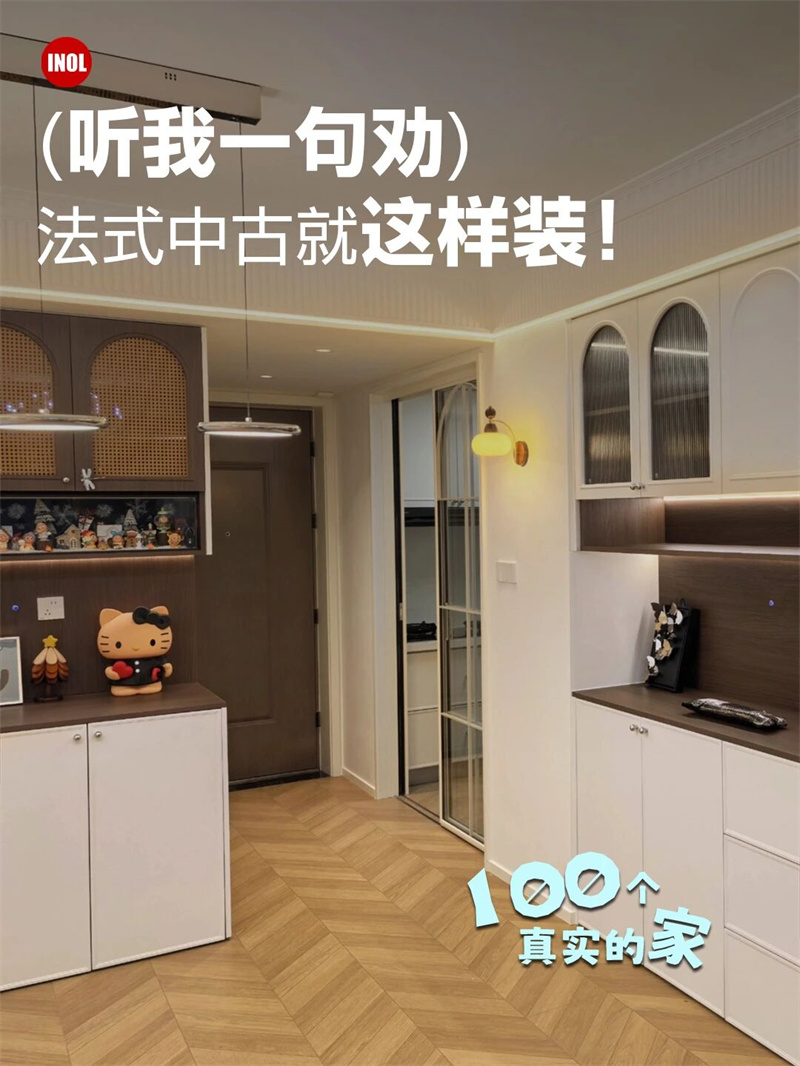 1790662787859876.jpg 微信图片_2026-09-29_100739_379.jpg
