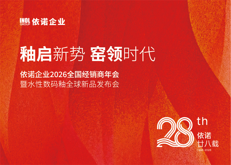 1792293754940660.jpg 微信图片_20261016143830_863_74.jpg