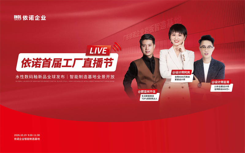 1792293789951941.jpg 微信图片_20261016143830_864_74.jpg