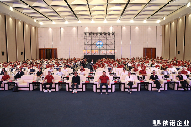 1792635764353683.jpg 大合影.jpg