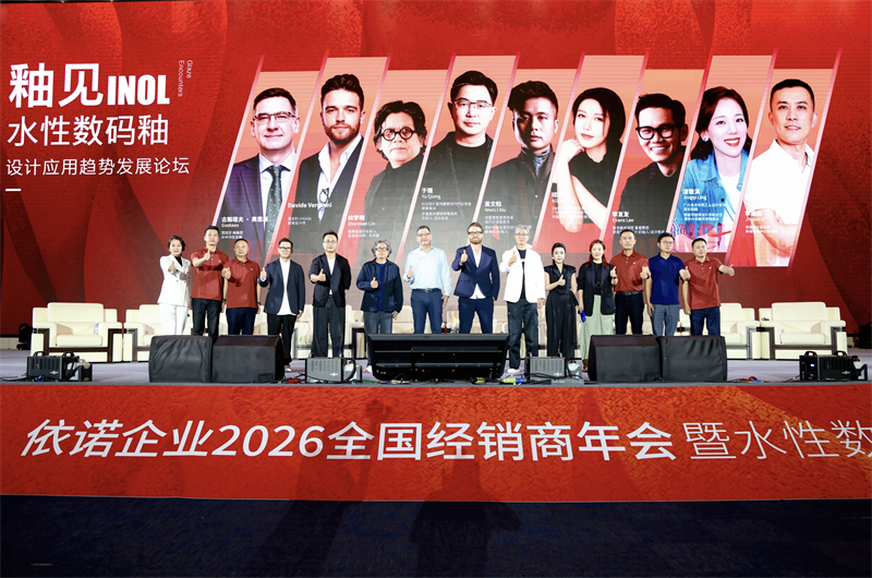 1792636769451783.jpg 论坛合影 调色.jpg