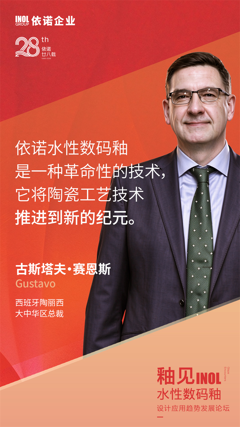 1792636790659986.jpg 金句海报4.jpg