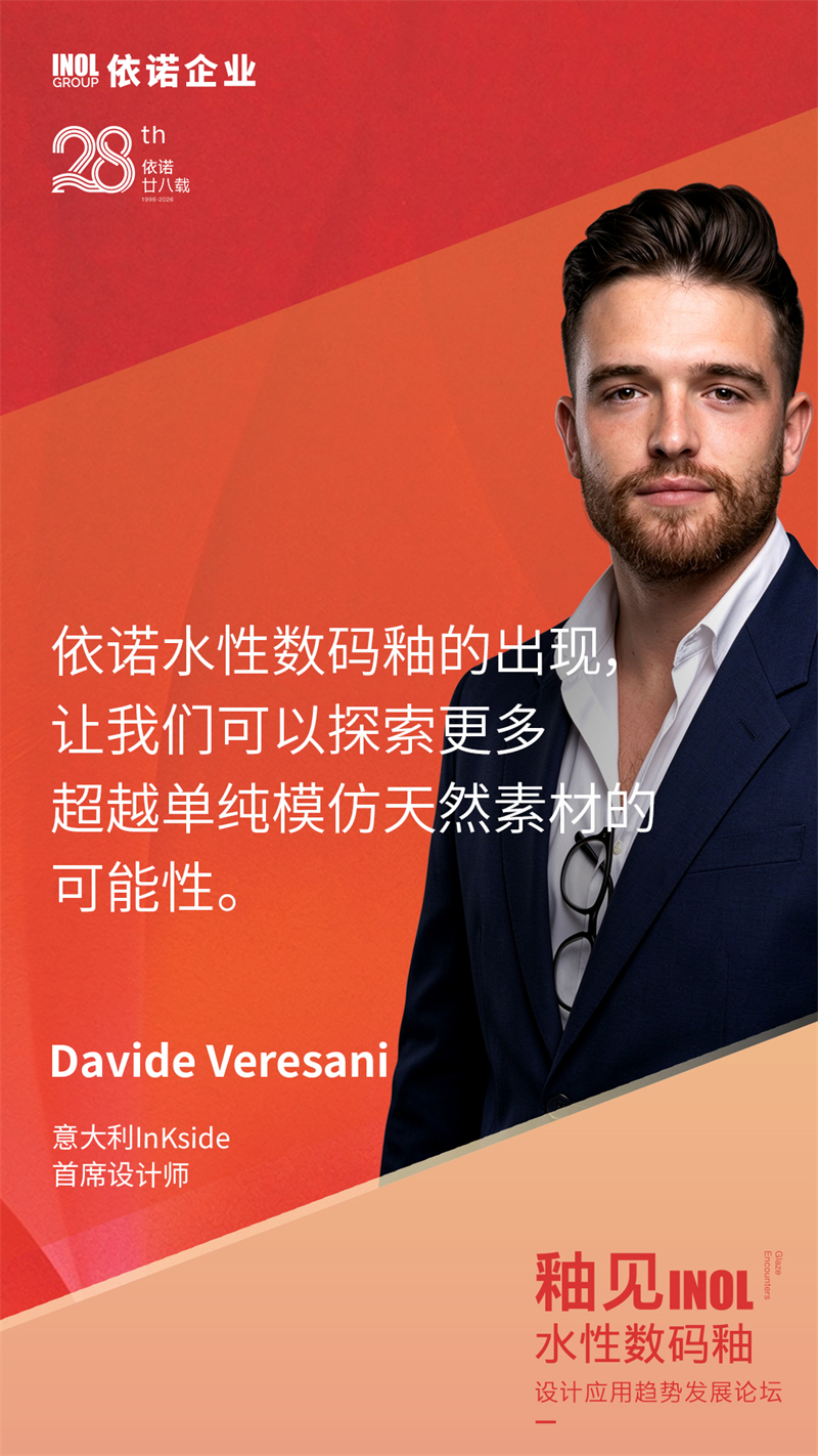1792636802960586.jpg 金句海报5.jpg