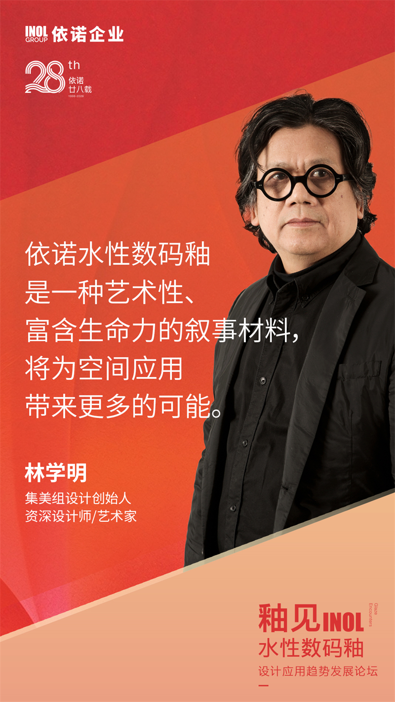 1792636812759994.jpg 金句海报6.jpg