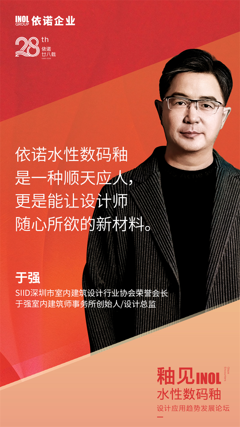 1792636826679911.jpg 金句海报3.jpg