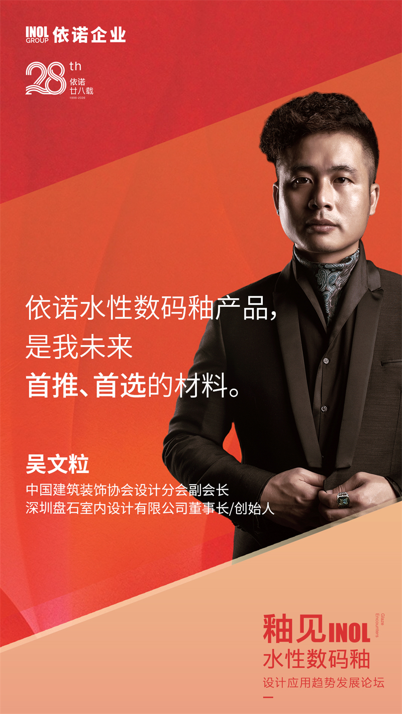 1792636844865223.jpg 金句海报2.jpg