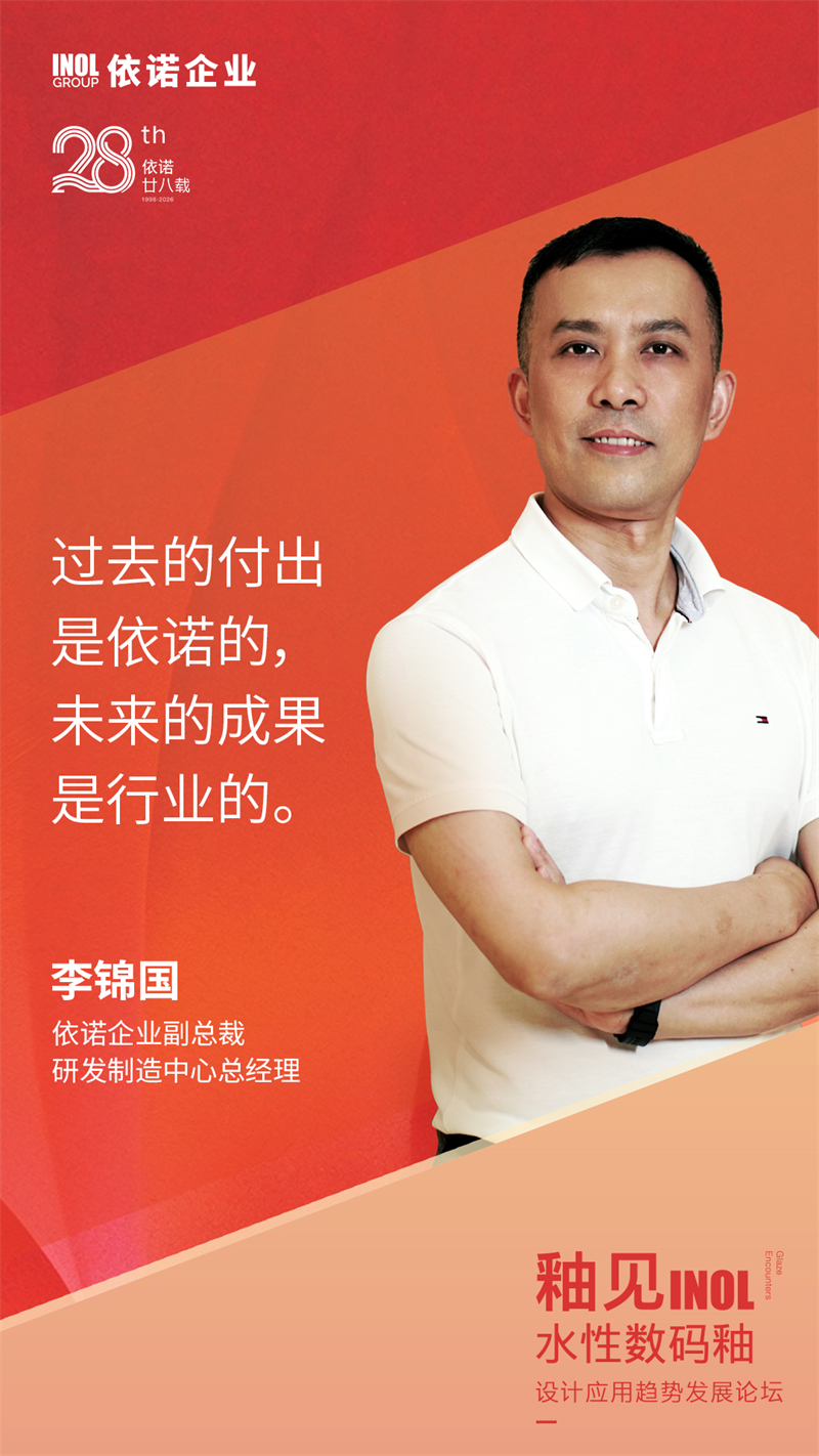 1792636900174696.jpg 金句海报9.jpg