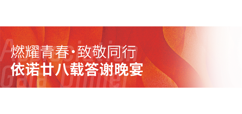 1792636929381606.png 推文标题-03.png