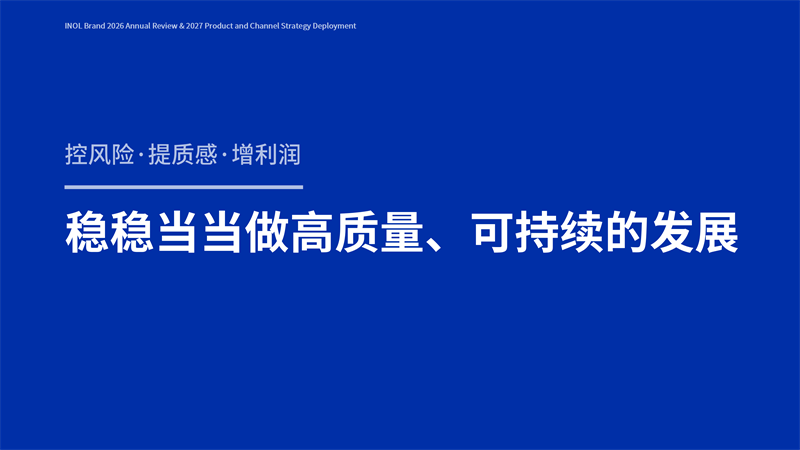 1792737243731325.png 微信图片_20261021113250_625_8.png