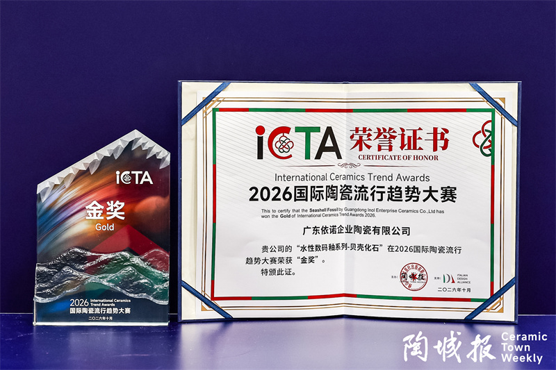 1793081731381928.jpg WALC8418 拷贝.jpg