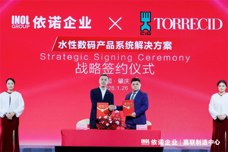 1793082903293365.jpg 微信图片_2026-10-26_113933_568.jpg